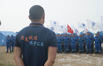 Calon Gloria Supports Jiangsu BSR Training