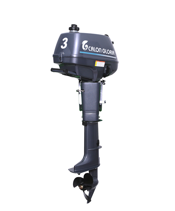 3 HP Outboard Motor