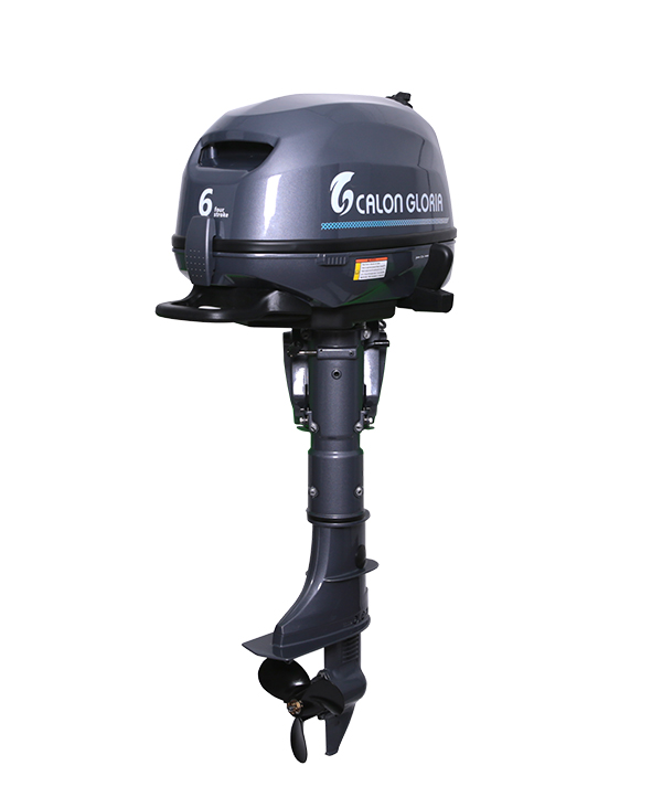6 HP Outboard Motor