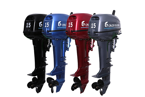How to Choose an Outboard Motor for Your Small Boat