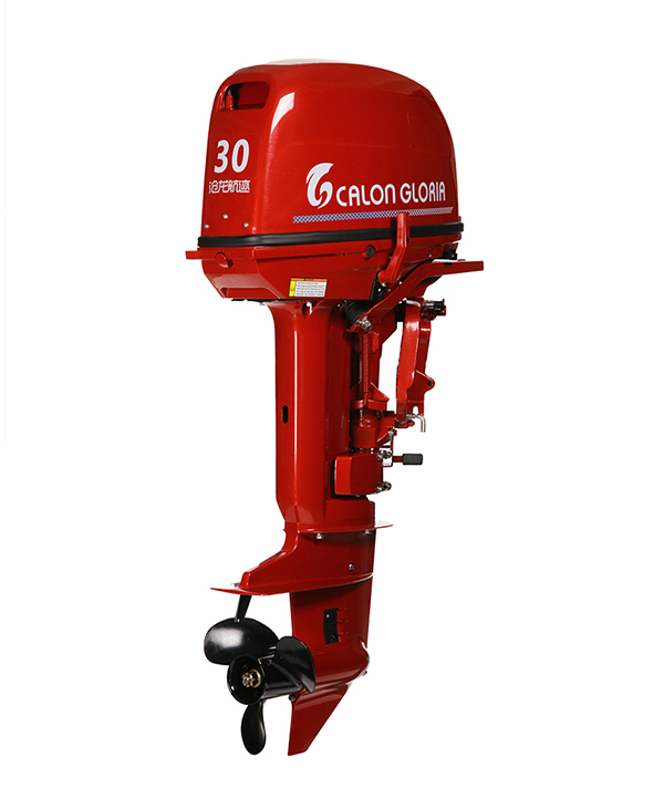 30HP OUTBOARD MOTOR (RED)