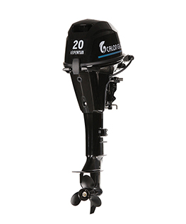 20hp outboard motor