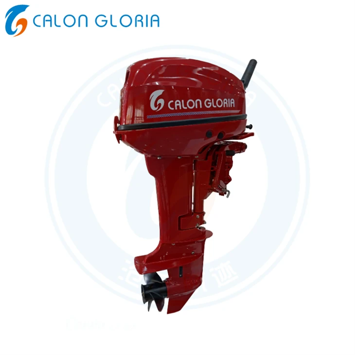 15 HP Small Boat Engine
