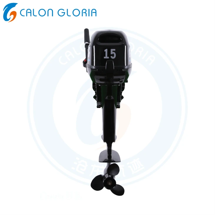 15 HP Small Boat Engine suppliers
