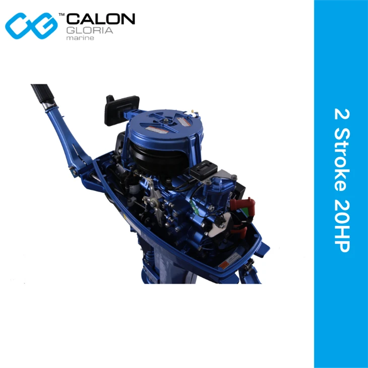 2 stroke 20hp outboard engine