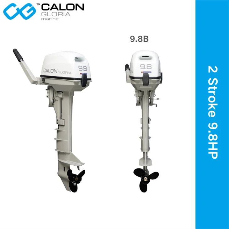 2 Stroke Outboard Boat Motor