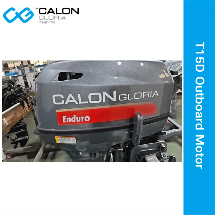 2 stroke portable outboard motor
