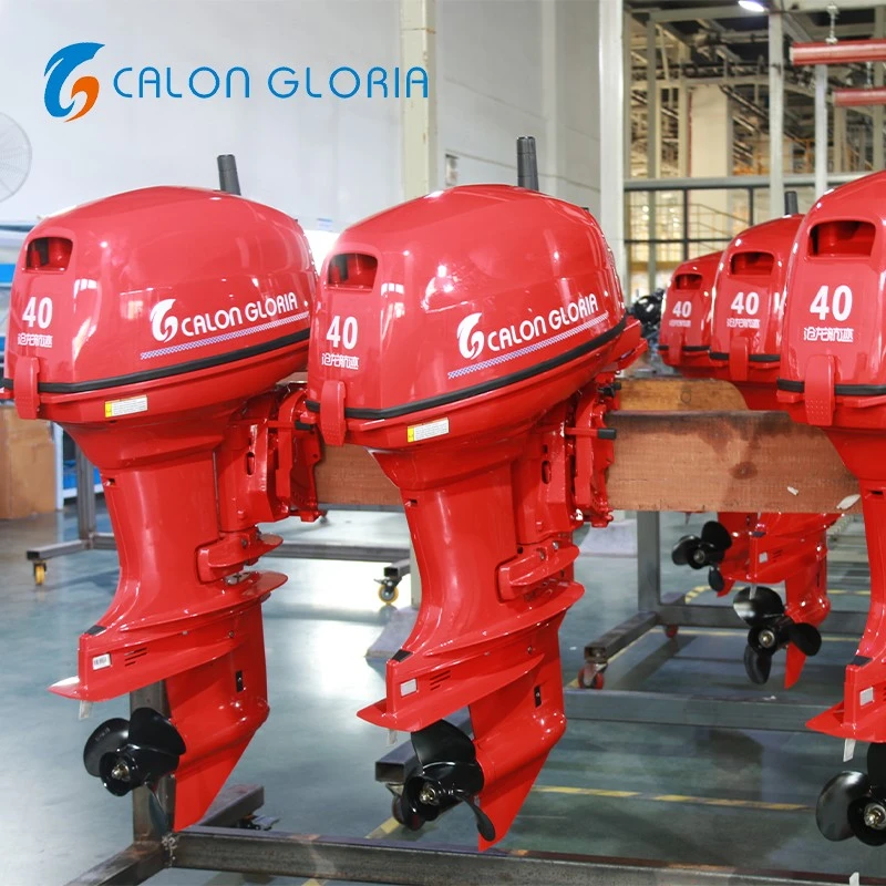 gas outboard engine