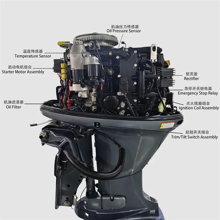 four stroke boat engine manufacture