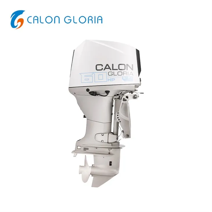 60 Hp 4 Stroke Outboard