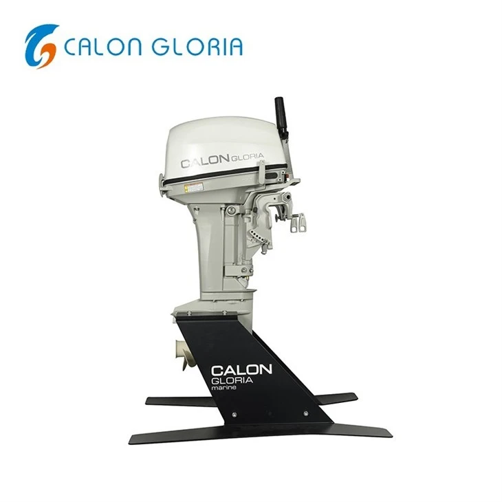 20 hp supplier