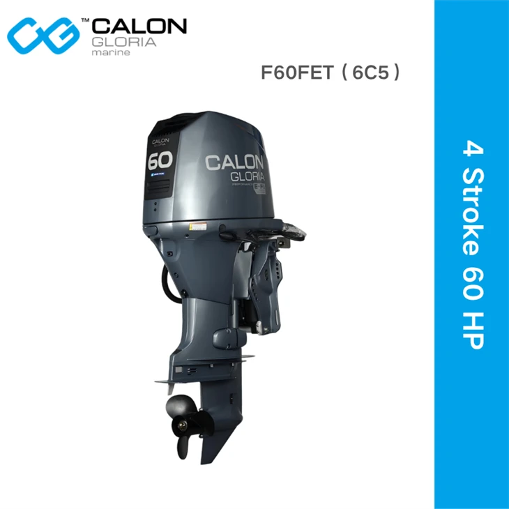 Calon Gloria 4 Stroke 60hp Marine Engine