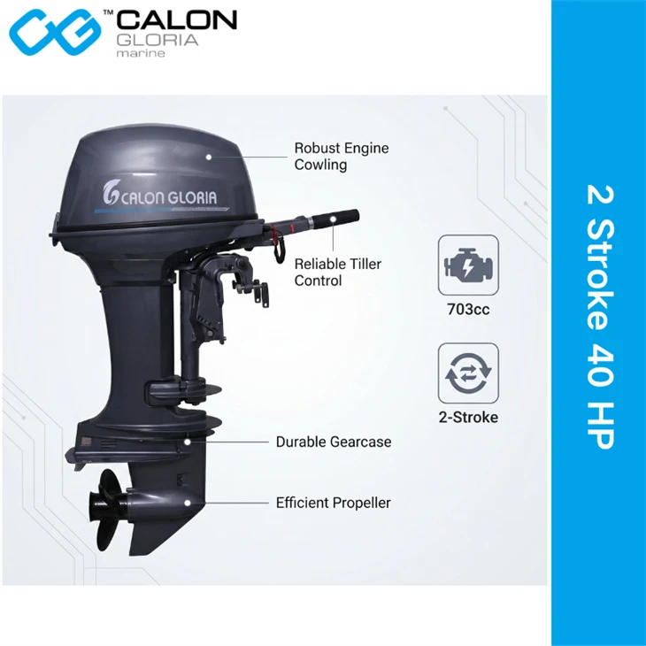 calon gloria 40 hp outboard motor