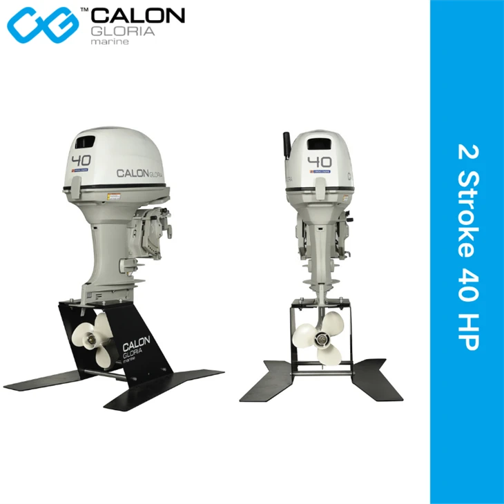 calon gloria 40 hp manufacturer