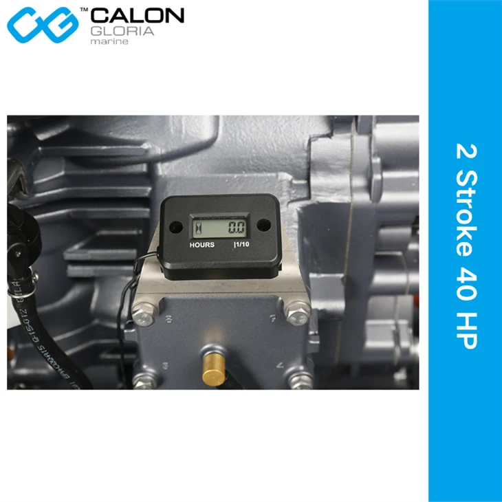 calon gloria 40 hp factory