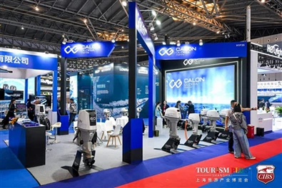 Calon Gloria Showcases Full Range Of Outboard Motors At Shanghai Boat Show 2026