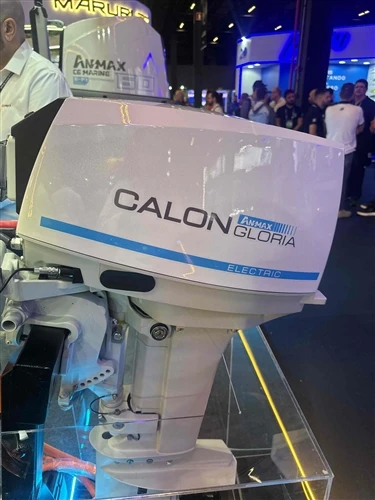 Calon Gloria Showcases Complete Outboard Motor Solutions At Fishing Show Braz...