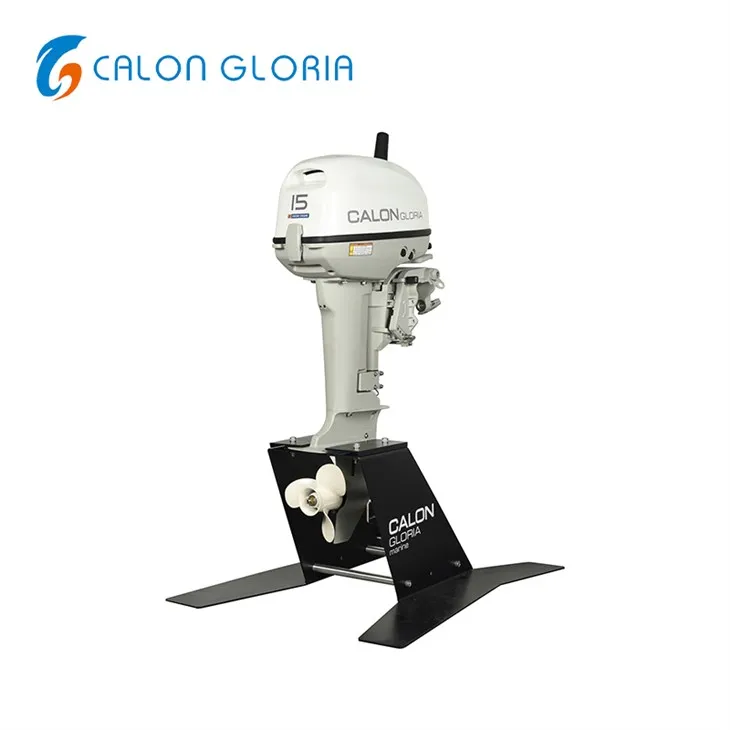 2 Stroke Outboard Engine Oil