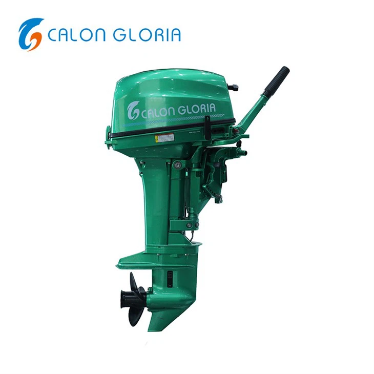 marine outboard engine