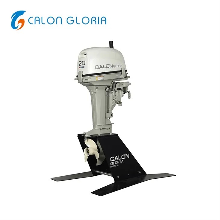 New 2 Stroke Outboard Engines
