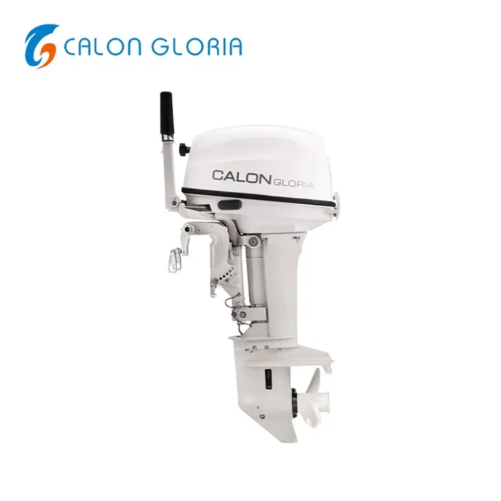 New 2 Stroke Outboard Engines