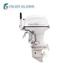 Electric Outboard Boat Engines