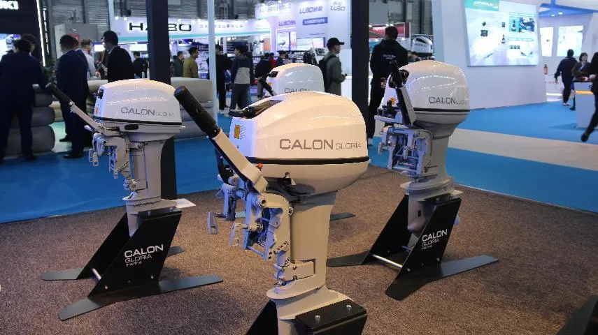 outboard motor outboard motor