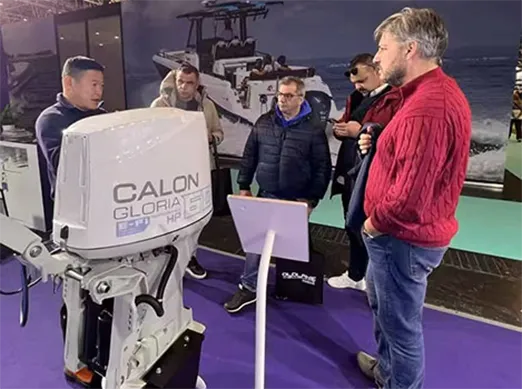 outboard motor outboard motor