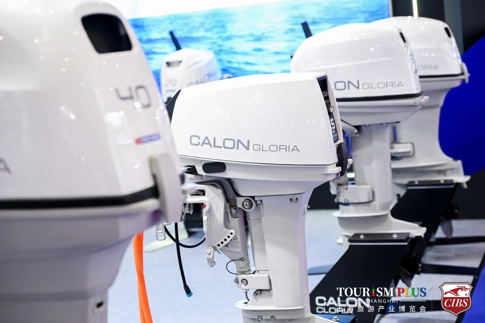 marine engine marine engine