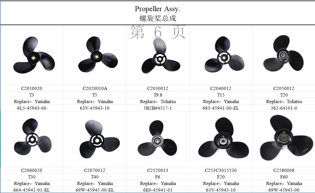 product-1104-676 product-1104-676