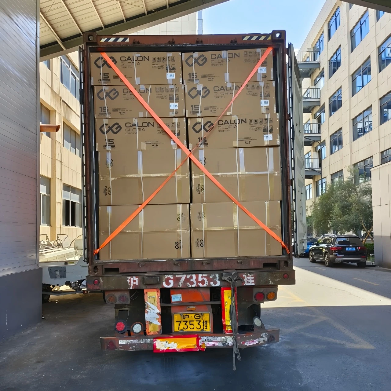 outboard motor shipment outboard motor shipment