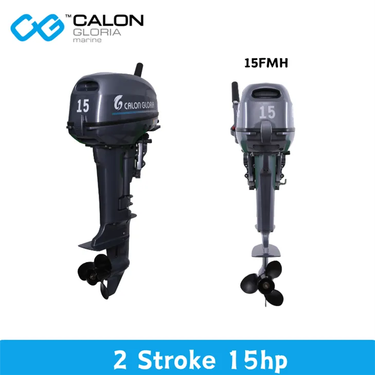 Small 2 Stroke Boat Motors