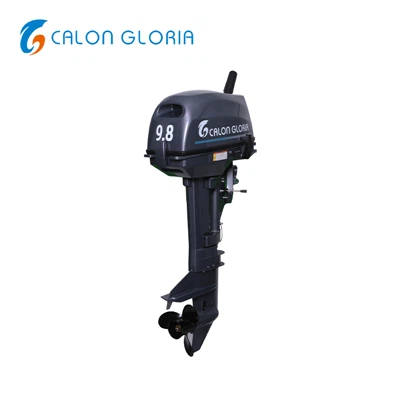2 Stroke Outboard Motor
