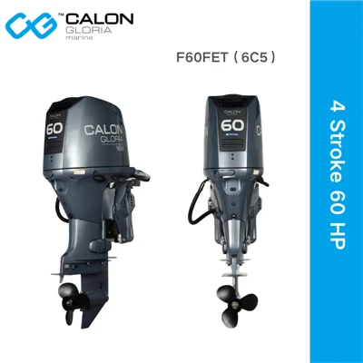 4 Stroke 60hp Marine Engine