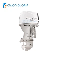 4 Stroke 60hp Outboard Motor