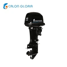 Boat Motor 40 Hp