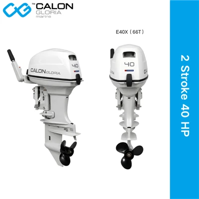 Calon Gloria 2 Stroke 40HP Marine Engine