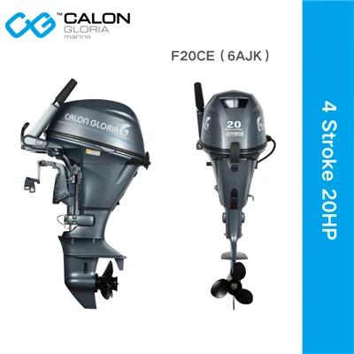 Calon Gloria 4 Stroke 20 HP Outboard Motor