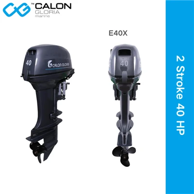 Calon Gloria 40 Hp