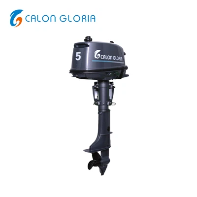 Out Boat Engine