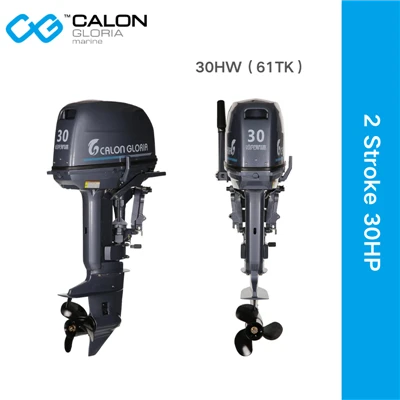 Reliable Outboard Motors
