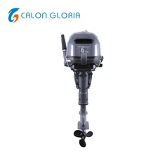 Small 4 Stroke Boat Motors